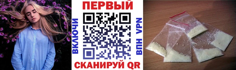 Amphetamine 97%  Барабинск 