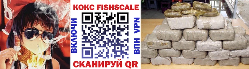 хочу наркоту  Барабинск  kraken ссылки  Кокаин 97% 