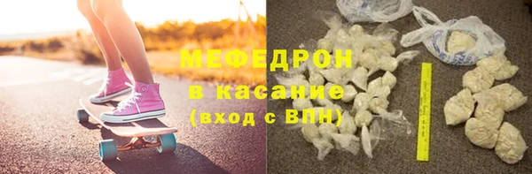 прущая мука Баксан