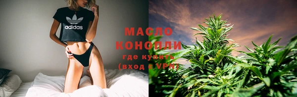 прущая мука Баксан