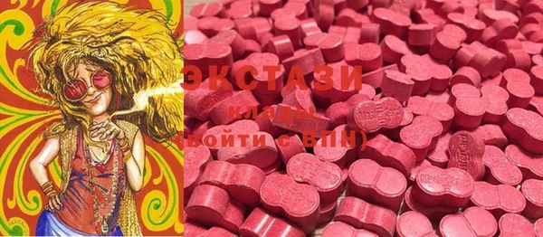 прущая мука Баксан