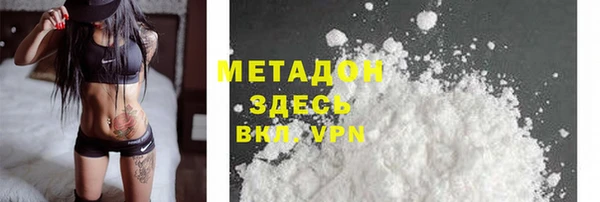 прущая мука Баксан