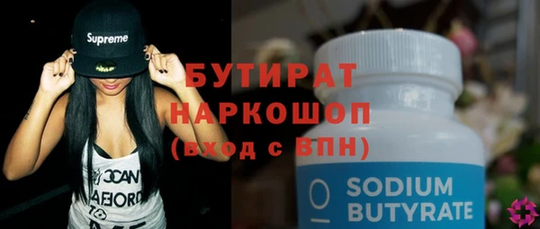 прущая мука Баксан