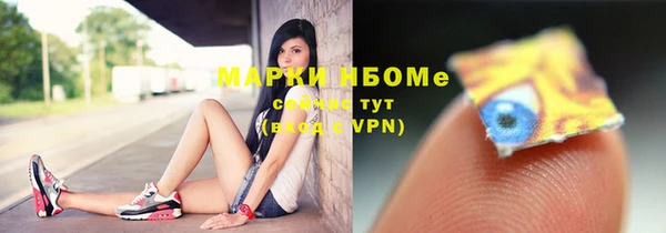 мефедрон мука Семикаракорск