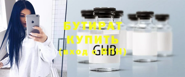 прущая мука Баксан