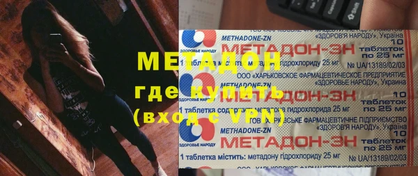 прущая мука Баксан