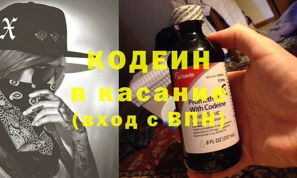 мефедрон мука Семикаракорск