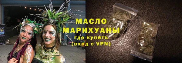 прущая мука Баксан