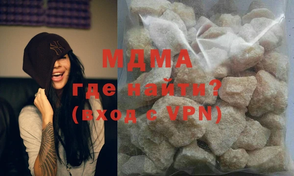 МДПВ Балабаново