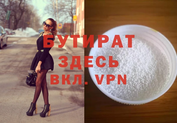 МДПВ Балабаново