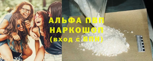 МДПВ Балабаново
