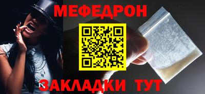a pvp Пыть-Ях