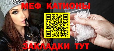 таблы Пугачёв