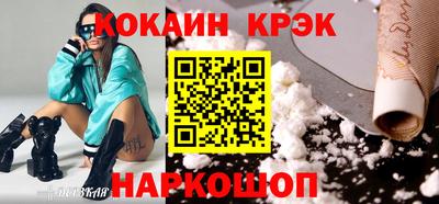 дурь Пушкино