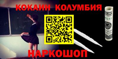 таблы Пугачёв