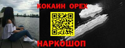 таблы Пугачёв