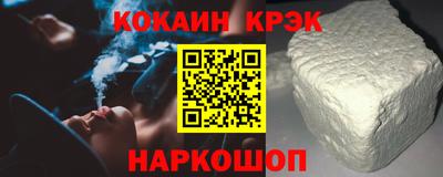 таблы Пугачёв