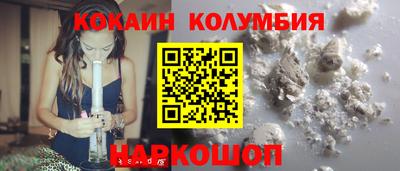 таблы Пугачёв