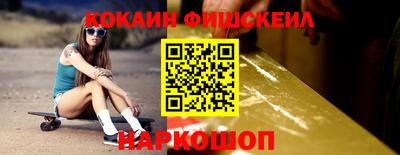 дурь Пушкино
