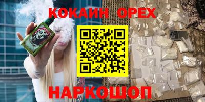 дурь Пушкино