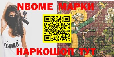a pvp Пыть-Ях