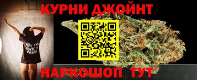 таблы Пугачёв