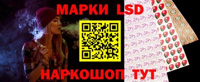 дурь Пушкино