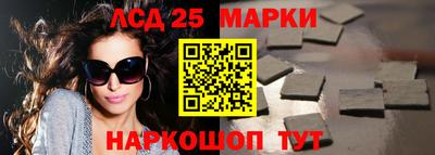 таблы Пугачёв