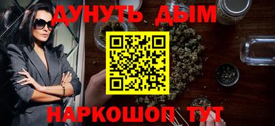 таблы Пугачёв