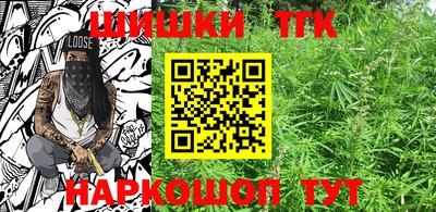 таблы Пугачёв