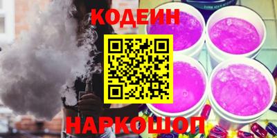 таблы Пугачёв