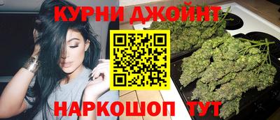 дурь Пушкино