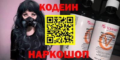 дурь Пушкино