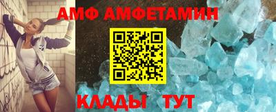 дурь Пушкино