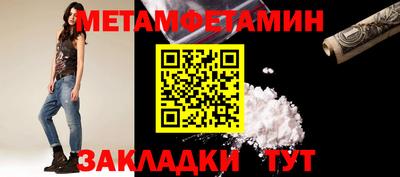 дурь Пушкино