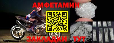 дурь Пушкино