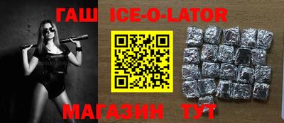 таблы Пугачёв