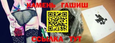 дурь Пушкино