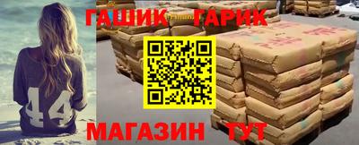 дурь Пушкино