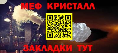 a pvp Пыть-Ях
