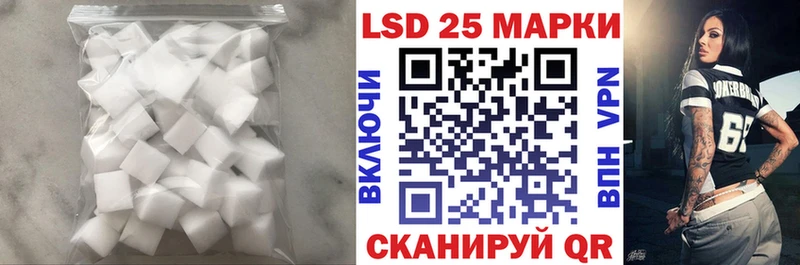 darknet клад  Барабинск  LSD-25 экстази кислота 