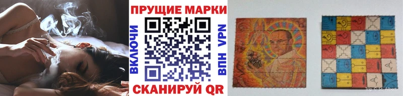 Марки NBOMe 1,5мг  блэк спрут   Барабинск  цена  