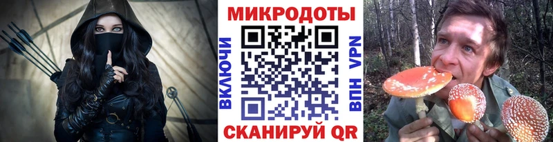 даркнет сайт  Барабинск  Псилоцибиновые грибы Magic Shrooms 
